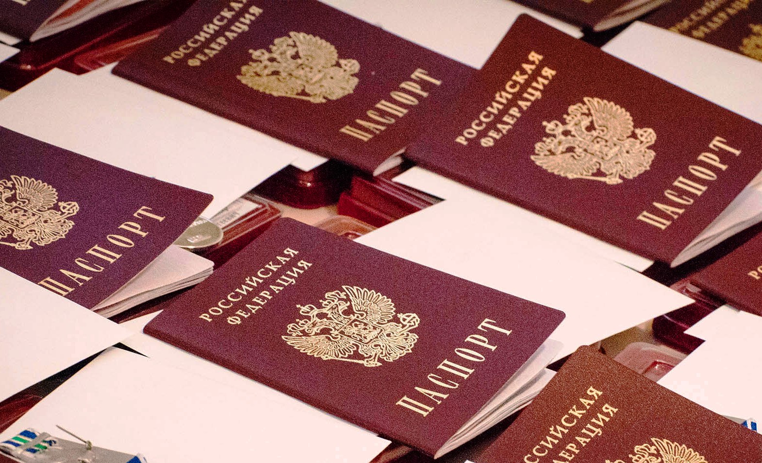 Документы паспорт