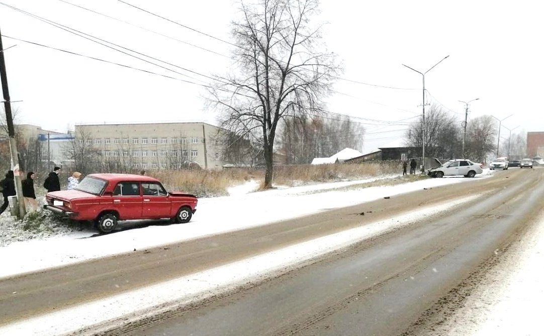Авито Соликамск авто. Гибдд лысьва